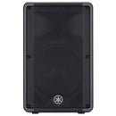 Yamaha DBR12 1000W 12" 2-Way Powered Speaker