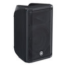 Yamaha DBR10 700W 10" 2-Way Powered Speaker