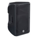 Yamaha DBR12 1000W 12" 2-Way Powered Speaker