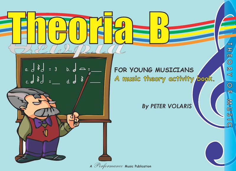 Performance Theoria B for Young Musicians by Peter Volaris