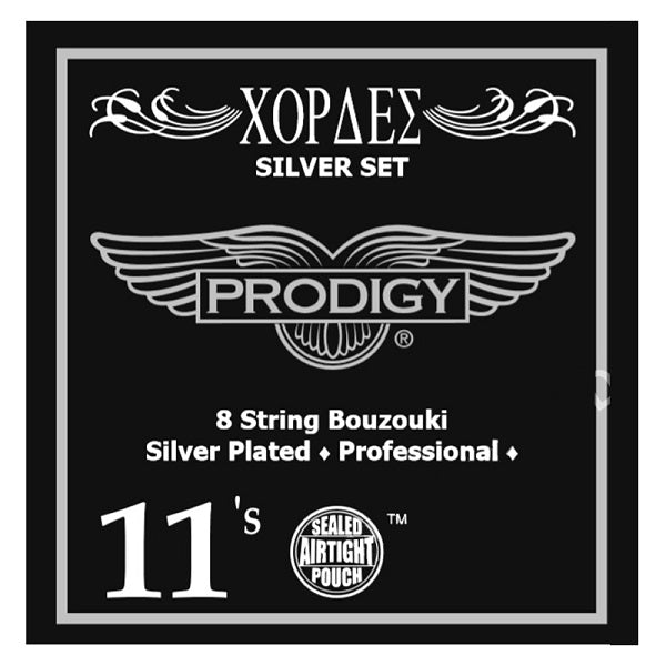 Prodigy Silver 8 String Bouzouki Strings