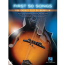 First 50 Songs You Should Play On Mandolin