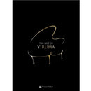 The Best of Yiruma - For Piano