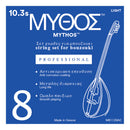 Mythos 8 String Bouzouki Strings - Various Gauges