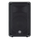 Yamaha DBR10 700W 10" 2-Way Powered Speaker
