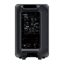 Yamaha DBR10 700W 10" 2-Way Powered Speaker