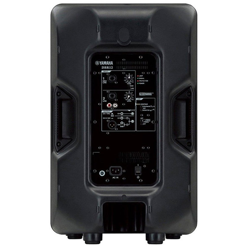 Yamaha DBR12 1000W 12" 2-Way Powered Speaker