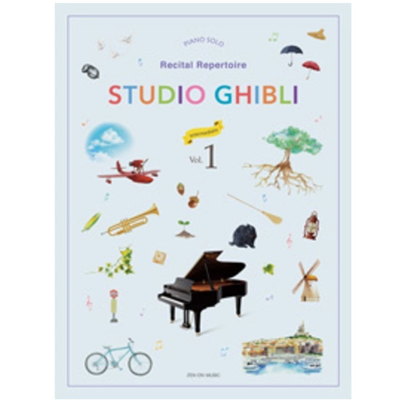 Studio Ghibli Recital Repertoire for Piano -  Volume 1