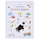 Studio Ghibli Recital Repertoire for Piano - Volume 2