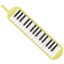 Suzuki Study 32 Melodica / Melodion 32 Note w/case (Yellow)