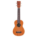 Cordoba Protege U1 Soprano Ukulele - All Mahogany