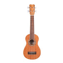 Cordoba 15SM Soprano Ukulele