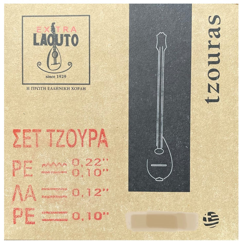 Extra Laouto Tzoura Strings