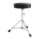 DXP DA1235 Drum Stool / Throne