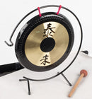 Mitello Chinese Gong - 10"