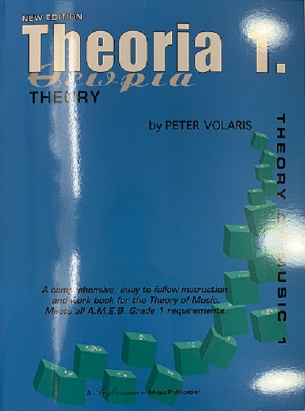 Performance Theoria 1 by Peter Volaris