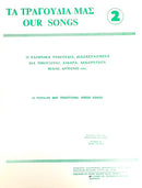 Our Songs Volume 2