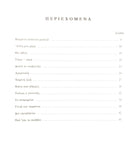 Vammena Kokkina Mallia - Basilis Dimitriou