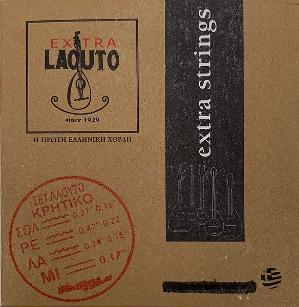 Extra Laouto Cretan Laouto Strings - Κρητικο