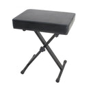 Xtreme KT146 Adjustable Keyboard Stool