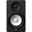 Yamaha HS5 5"Powered Studio Monitor  - Black (Pair)